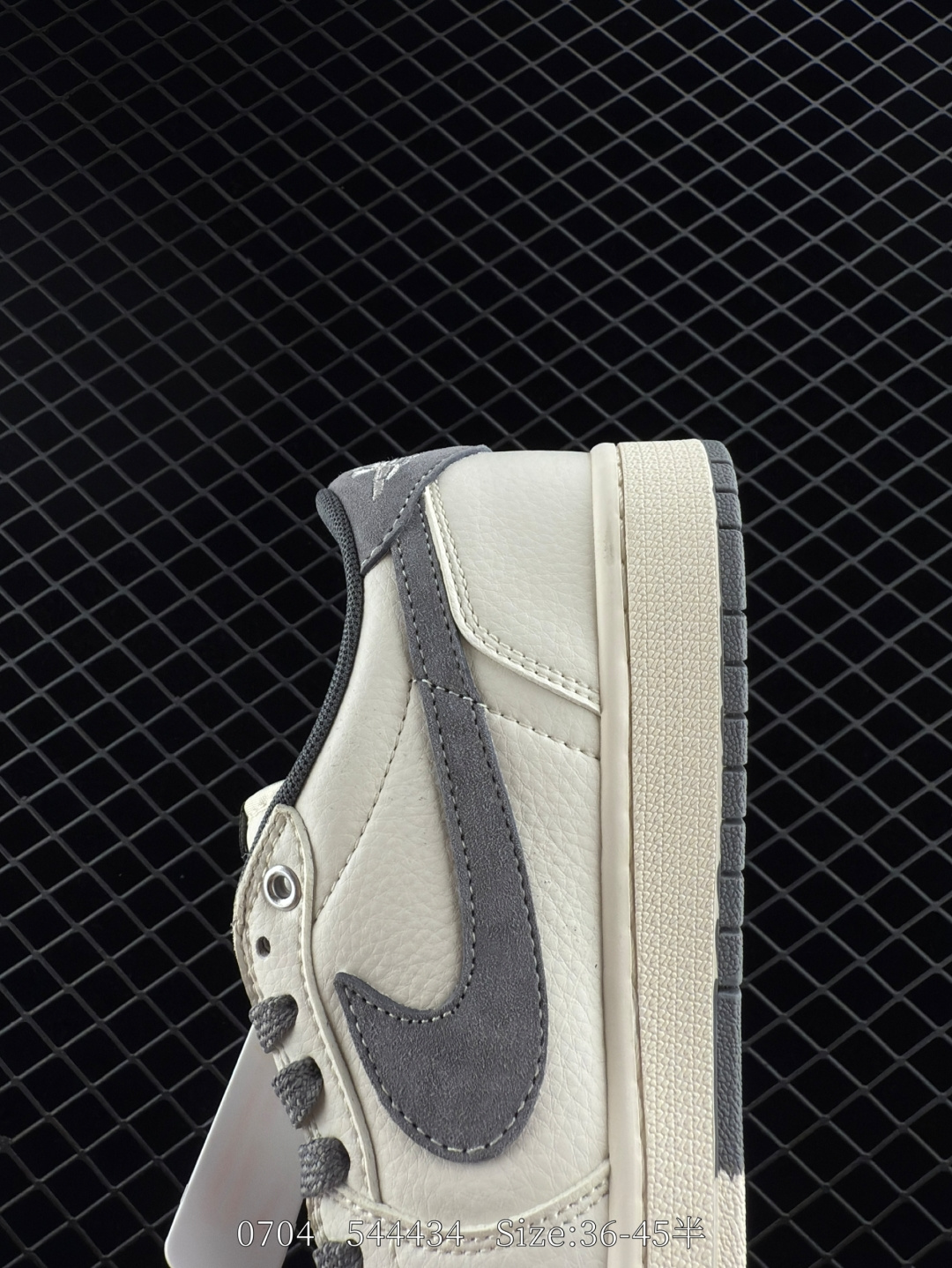 Nike Air Jordan 1 x Travis Scott AJ1